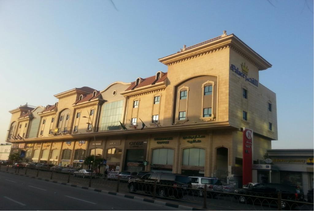 The Palace Suites Al Khobar Exterior foto